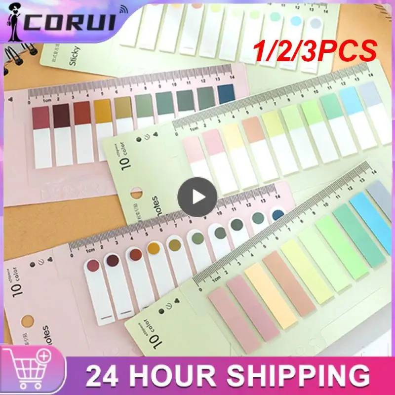 

1/2/3 шт., яркие наклейки для книг