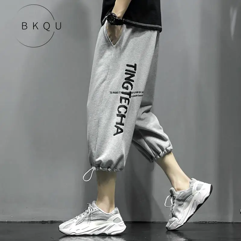 

BKQU Summer thin section 7 minutes of pants male breathable loose trousers han edition binding off sweatpants tide draw string