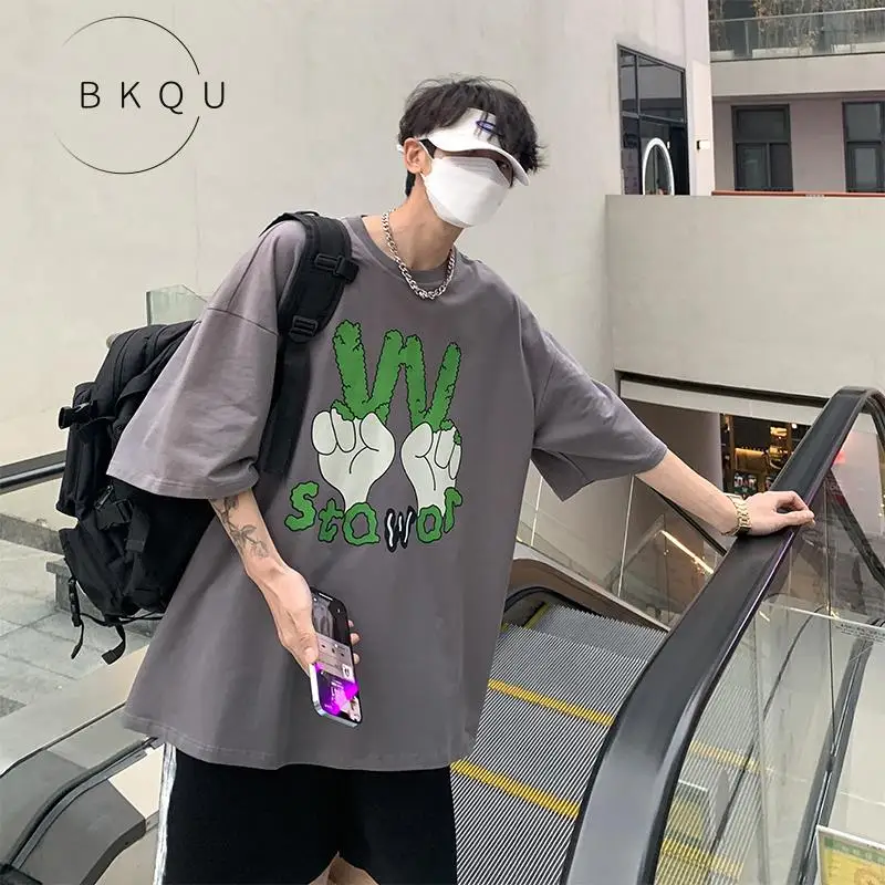 

BKQU Mom saw series T-shirt male 2022 new niche printing gray T-shirt
