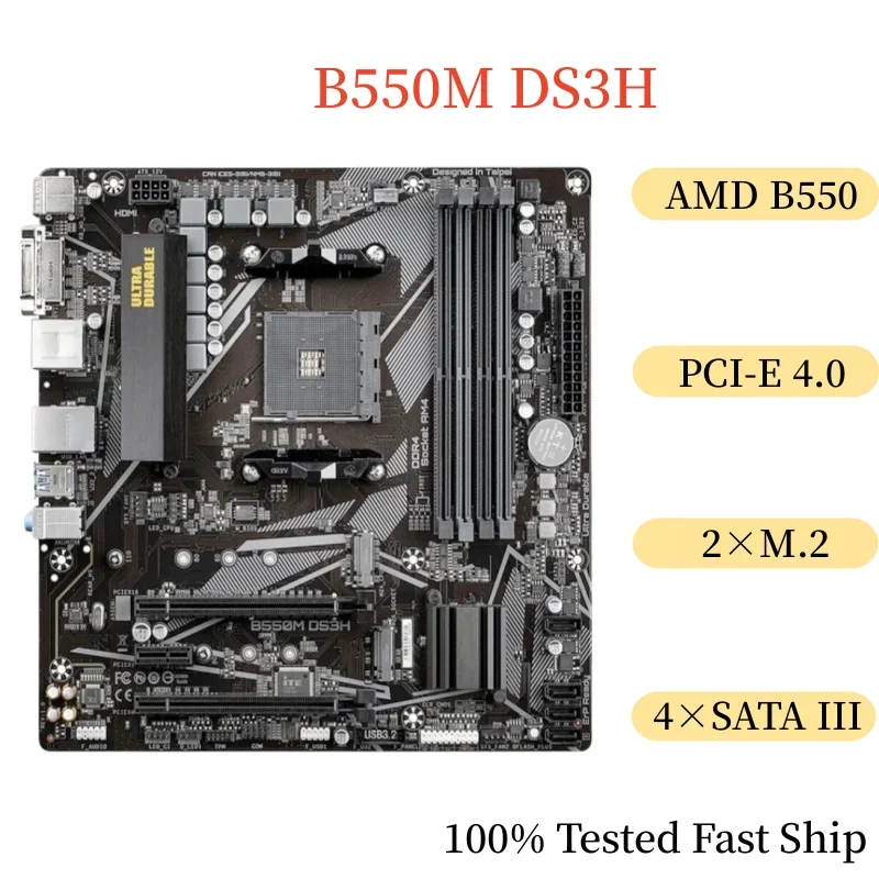 Материнская плата для Gigabyte B550M DS3H, 128 ГБ, разъем AM4 DDR4 ...