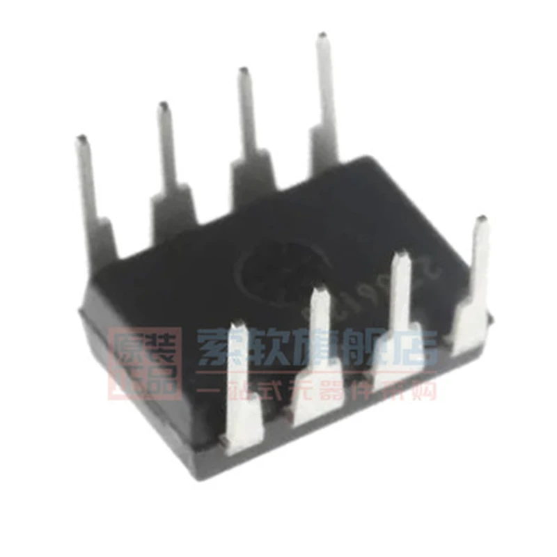 (10piece)100% original AD5220BNZ10 AD5220 AD5220B10 IC DIP-8 NEW