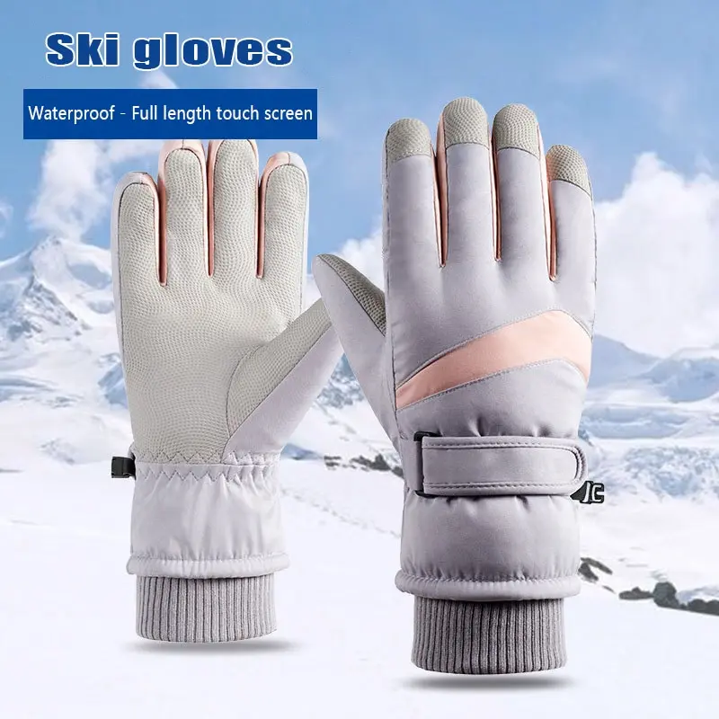 

Ski Gloves Men Women Winter Thickened Warm Outdoor Riding Gloves Windproof Water Splashing Plus Velvet Mountaineering Gloves