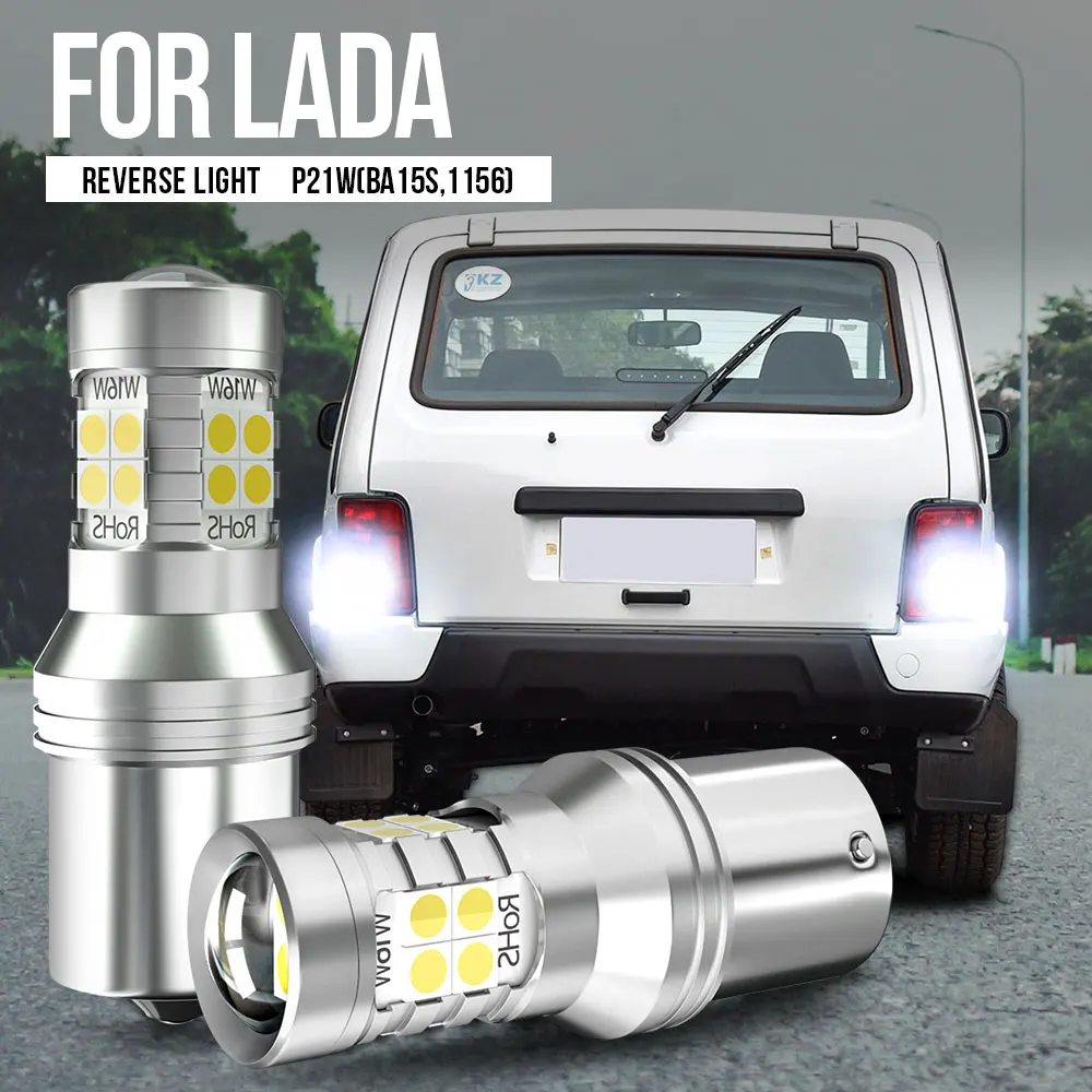 

2pcs P21W 7506 BA15S LED Backup Light Reverse Lamp Blub Canbus For Lada 2110 2111 2112 Granta Kalina Largus Niva Priora Samara