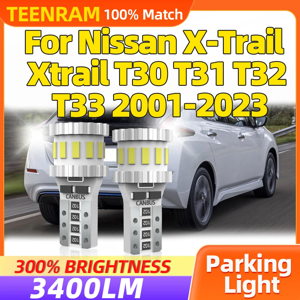 Лампа заднего света T10 W5W 168 194 лм парковочные огни 12 в 6000K для Nissan X-Trail Xtrail T30 T31 T32 T33