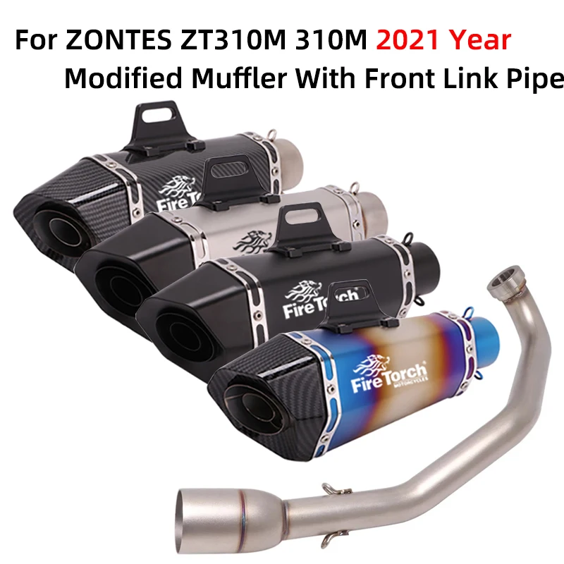 

Выхлопная труба для мотоцикла ZONTES ZT310M 310M 2021, 51 мм