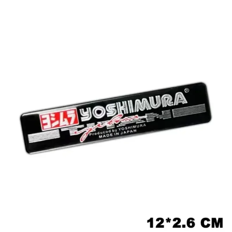 Motorcycle exhaust aluminum sticker general Scorpion Yoshimura SC modified high temperature waterproof metal dec