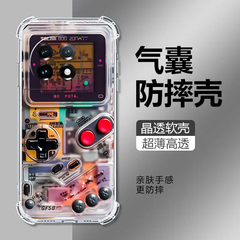 Для IQOO 12 Pro Z8X Z8 11 11S NEO 7 8 3D чехол для мобильного телефона Мягкая силиконовая