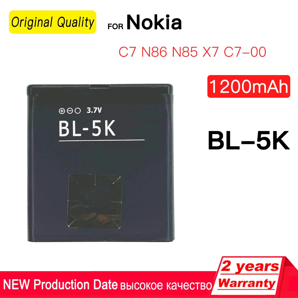Совершенно новый сменный аккумулятор для телефона BL-5K Nokia N85 N86 N87 8MP 2610s 701 C7 X7 C7-00