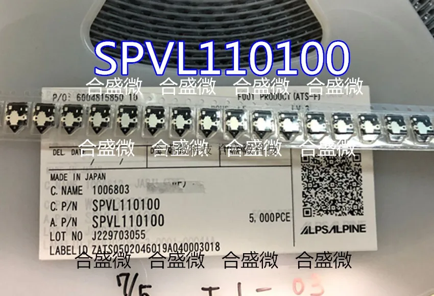 

Spvl110100 Micro Reset Switch First-Level Agent Alps Thin 3-Direction Action Detection Switch