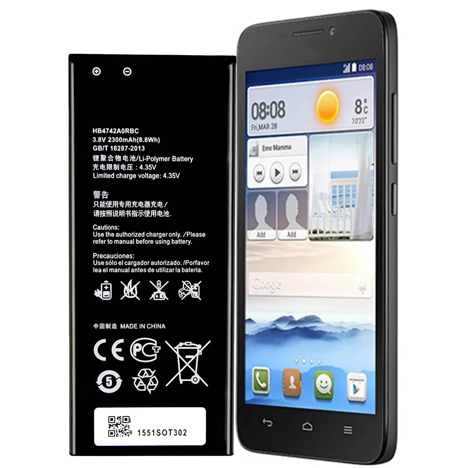 HB4742A0RBC HB4742A0RBW Аккумулятор для HUAWEI Honor 3C Ascend G630 G740 G730 H30-T00 H30-T10 H30-U10 G630-U10 G630-U20 Новый