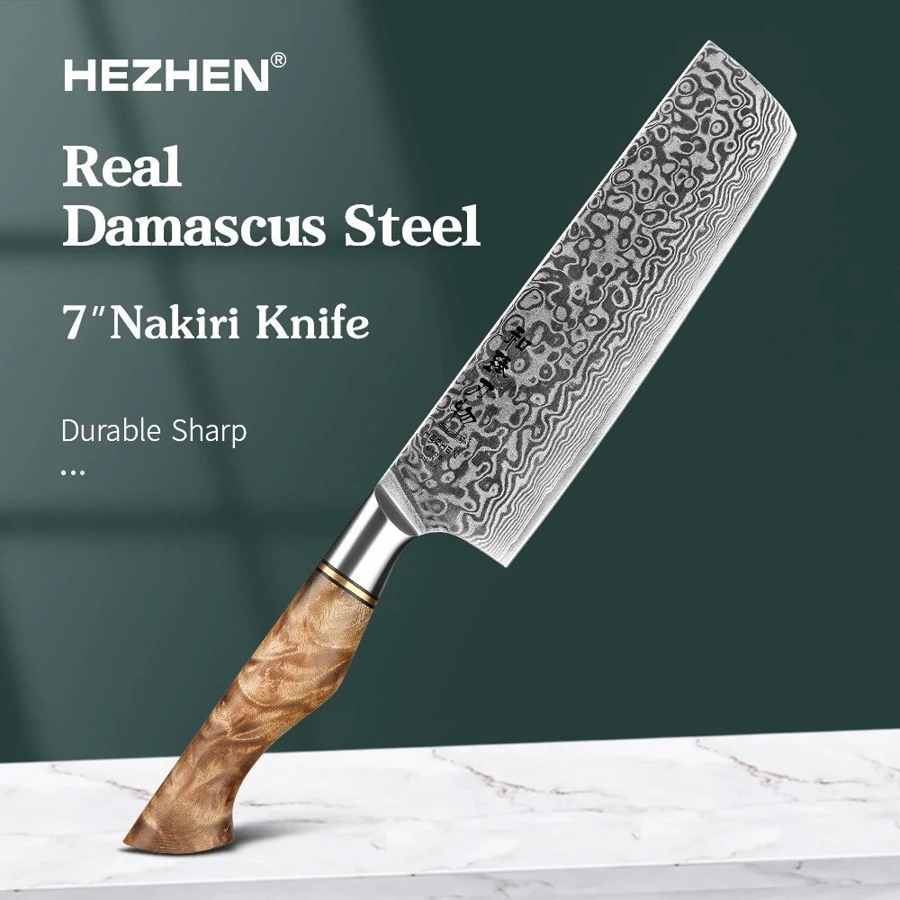 Фото HEZHEN 7-дюймовый нож Nakiri 60-62 HRC японский 67-слойный нож из дамасской стали для овощей и фруктов красивая подарочная коробка нож-тесак №1