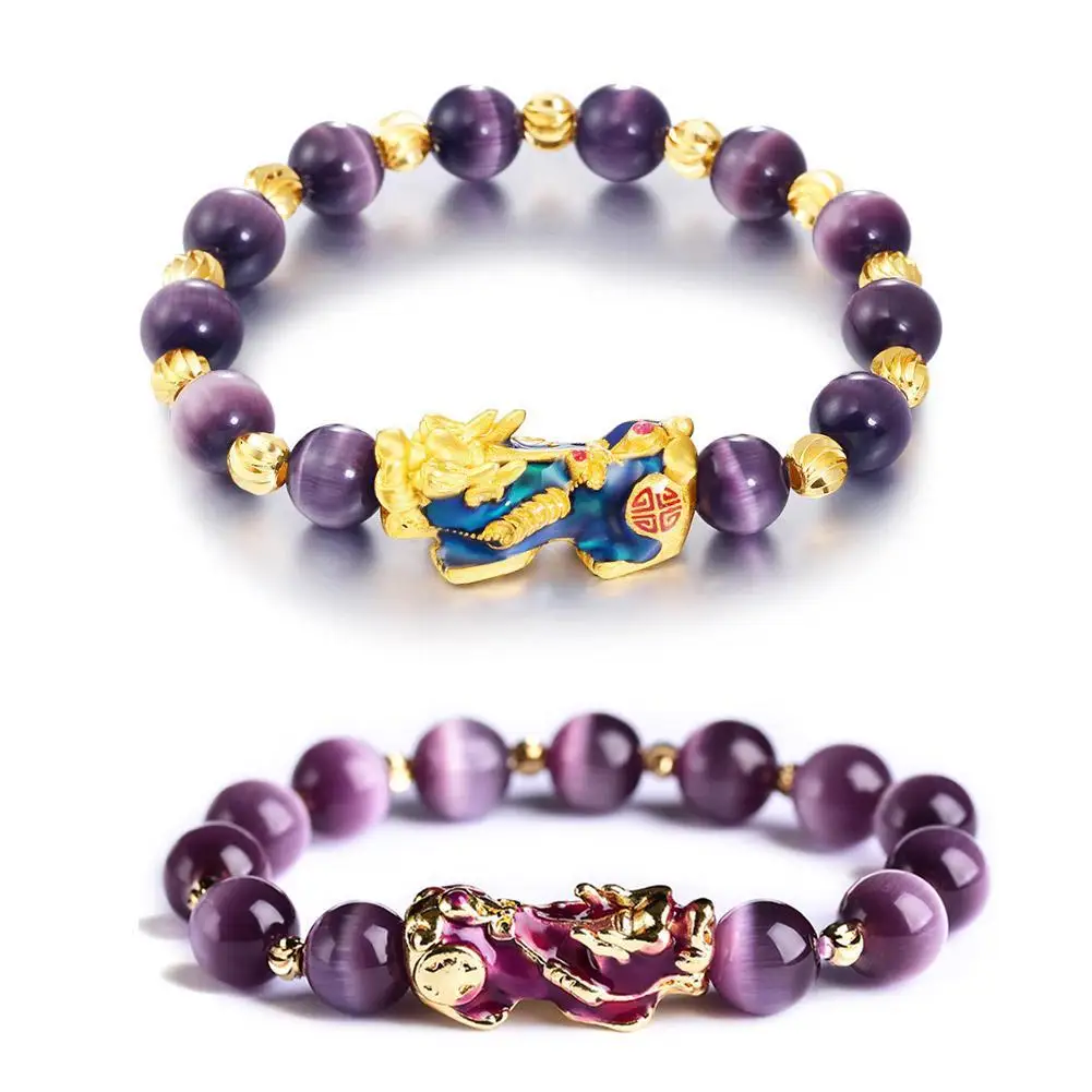 

Feng Shui Obsidian Stone Beads Bracelet For Men Women Natural Amethysts Moonstone Beaded Gold Color Wealth Lucky Bracelet