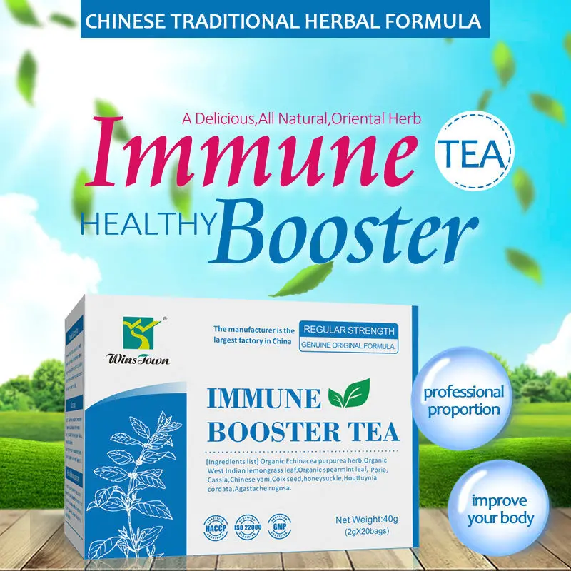 

Immune Booster tea improve immunity herbal tea for detox Lung Clearing tea