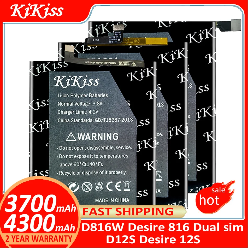 

Аккумулятор KiKiss для HTC D816W Desire 816 Dual sim/D12S Desire 12S батареи + трек №