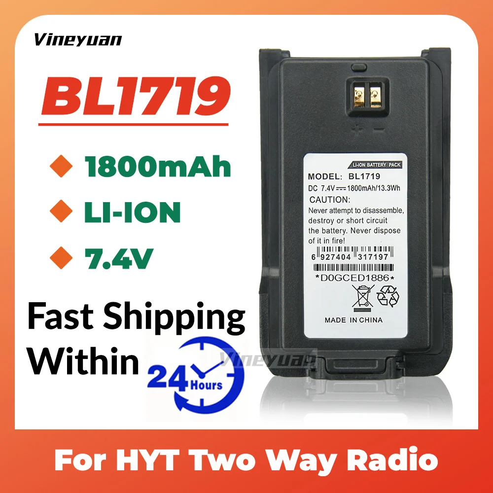 

NEW 7.4V 1800mAh HYT BL-1719 Replacement Battery for Hytera TC-500S TC-500G TC-585 TC-510 TC-560 BL1301 Two Way Radios Battery