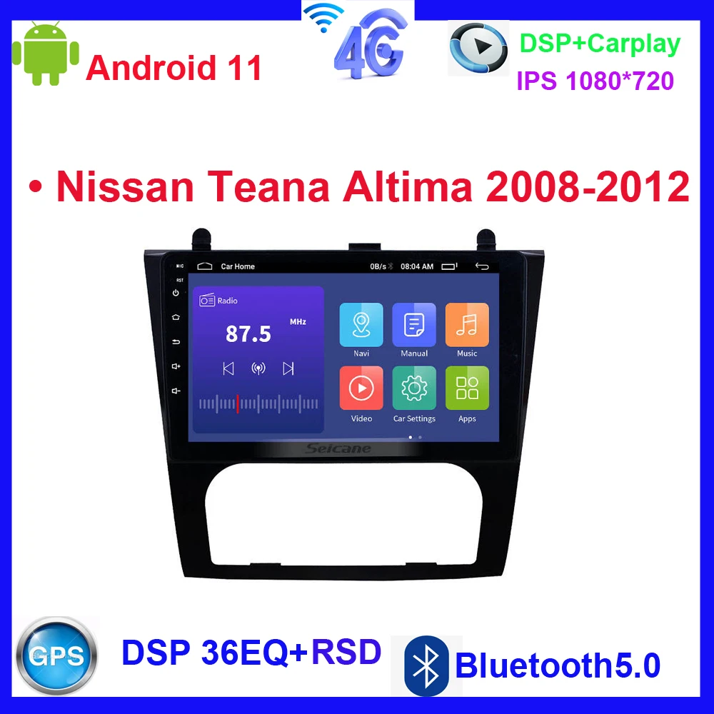

Android 11 видео для Nissan Teana Altima Manual 2008 2009 2010 2011 2012 автомобильное радио стерео плеер GPS навигация Мультимедиа