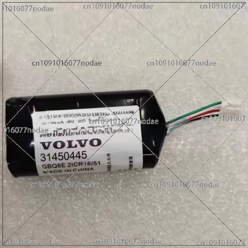 Аккумулятор модуля шлюза VCM 31450445 ГБ