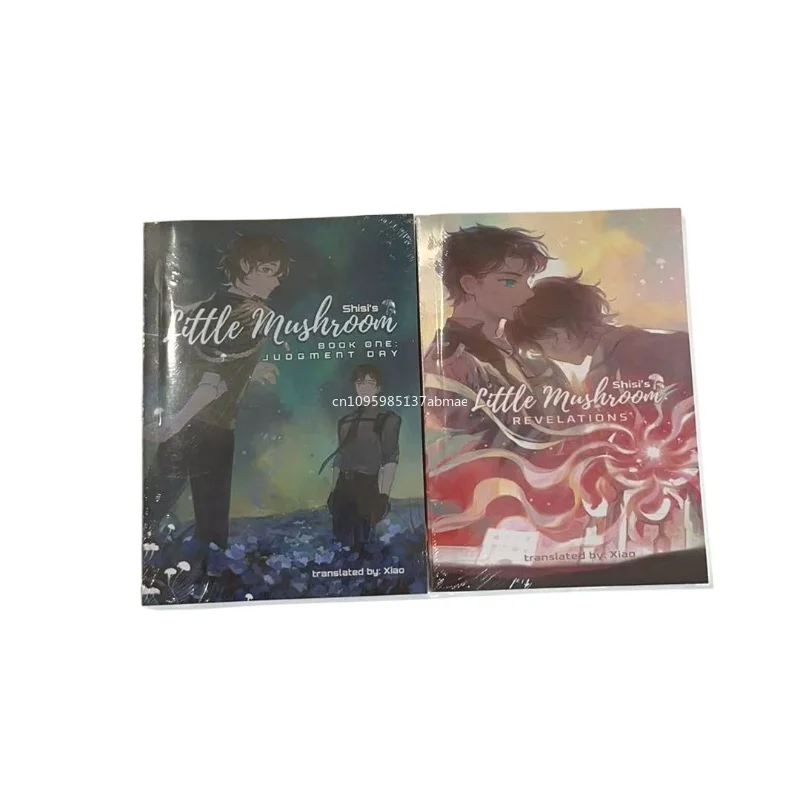 Маленький гриб: День судьи и обезьяний. Английский роман. Том 1+2 снег в техасе маленький роман рассказы