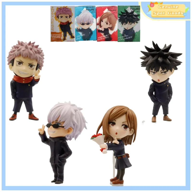 

Jujutsu Kaisen Q Version Satoru Gojo Fushiguro Megumi Anime Action Figures Model Toys Collectible Gift for Toys Hobbies Kids