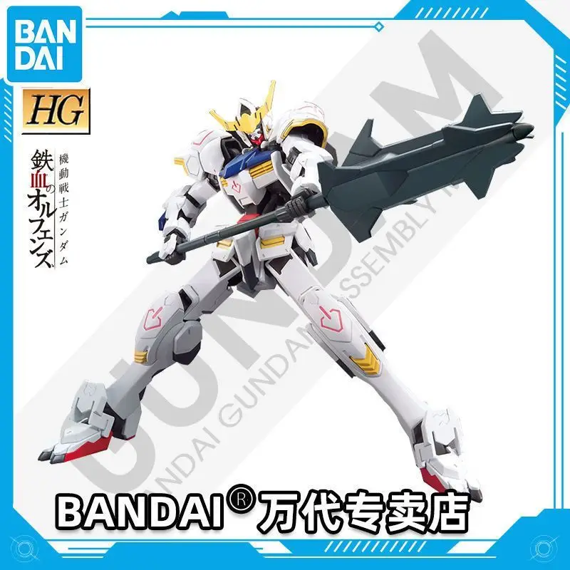 

Bandai Gaoda Сборная модель HG IBO 001 1/144, железная фрезерованная группа, Babatos Kanda