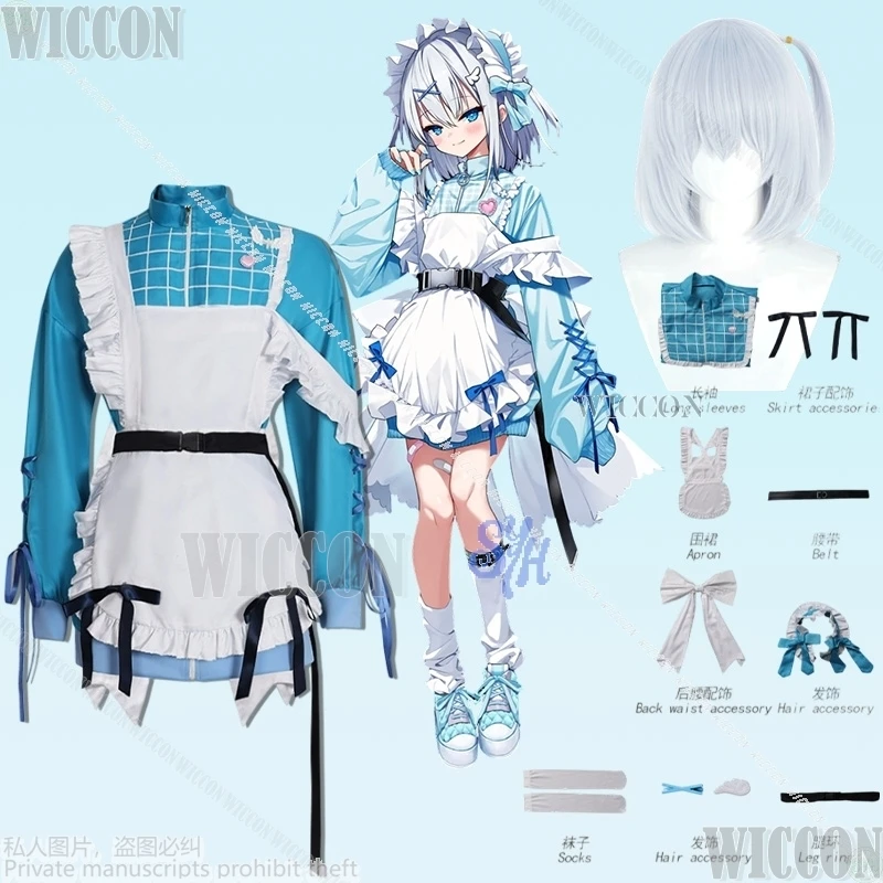 Фото Инори Ширахото косплей галлевая игра Камисама на выбор! Sensei Onna no Ko Niatteru Yo! aqua kawaii горничная Лолита Хэллоуин Comic Con Костюм №1
