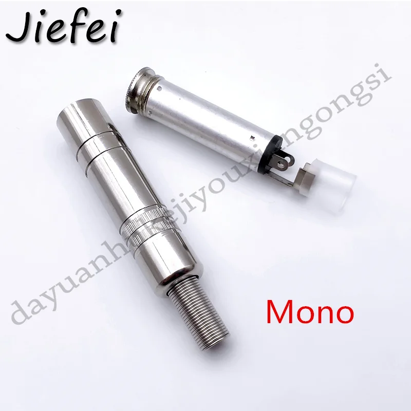 

2 шт., «сделай сам», моно-/стерео разъем для микрофона, провод для припоя, 6,35 мм, 6,3 мм, 6,5 мм, 1/4 дюйма, 2/3, гнездо для разъем TRS