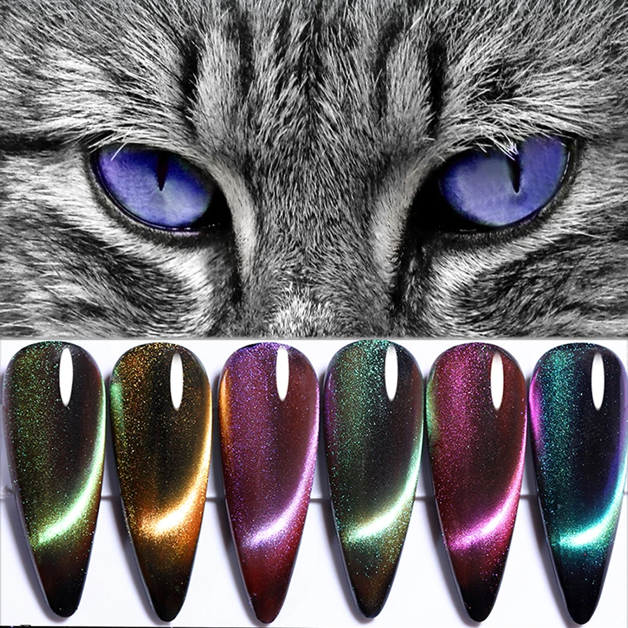 1 шт. 3D кошачий глаз Хамелеон для использования с магнитом порошок Блестящий пыль