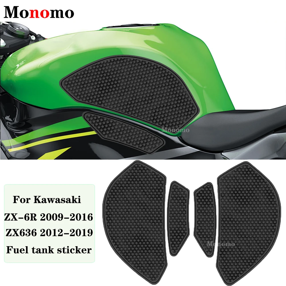

Для Kawasaki zx-6r ZX636 мотоциклетный топливный бак, противоскользящий автомобильный аксессуар, боковая наклейка, наклейка на топливный бак