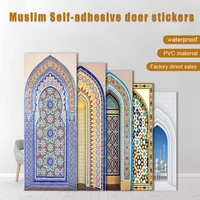 muslim religious style wall door stickers living room wall stickers diy art murals self adhesive vinyl home wall stickers