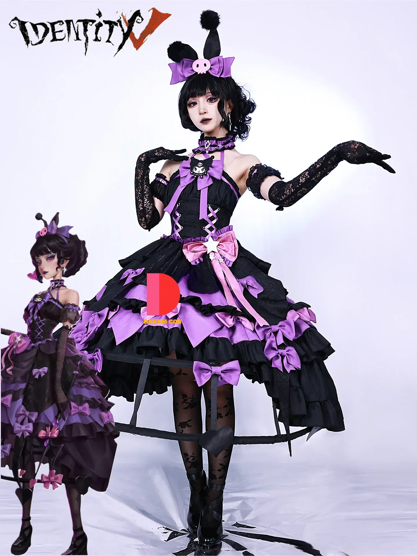 Искусственный V-образный стиль красная искусственная кожа Премиум Аниме наряд