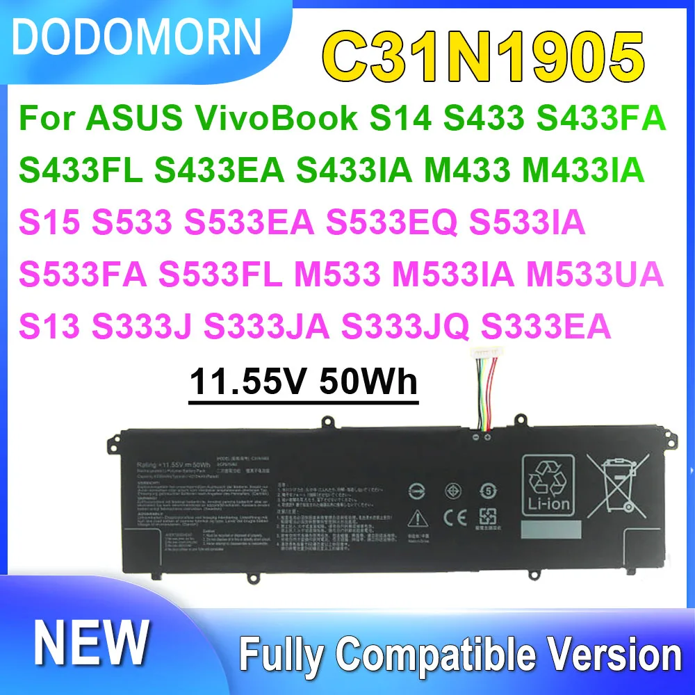 Фото Аккумулятор для ноутбуков DODOMORN C31N1905 для ASUS VivoBook S14 S433FL S433FA S433EA S15 S533 S533FL S533FA S533EQ M433IA M533IA S333JA
