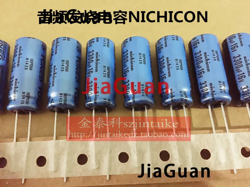 10pcs Genuine NICHICON KT 16V3300UF 12.5X30MM Audio Electrolytic capacitor blue kt 3300uF/16v INOIVIDUAL TUNED 3300UF 16V
