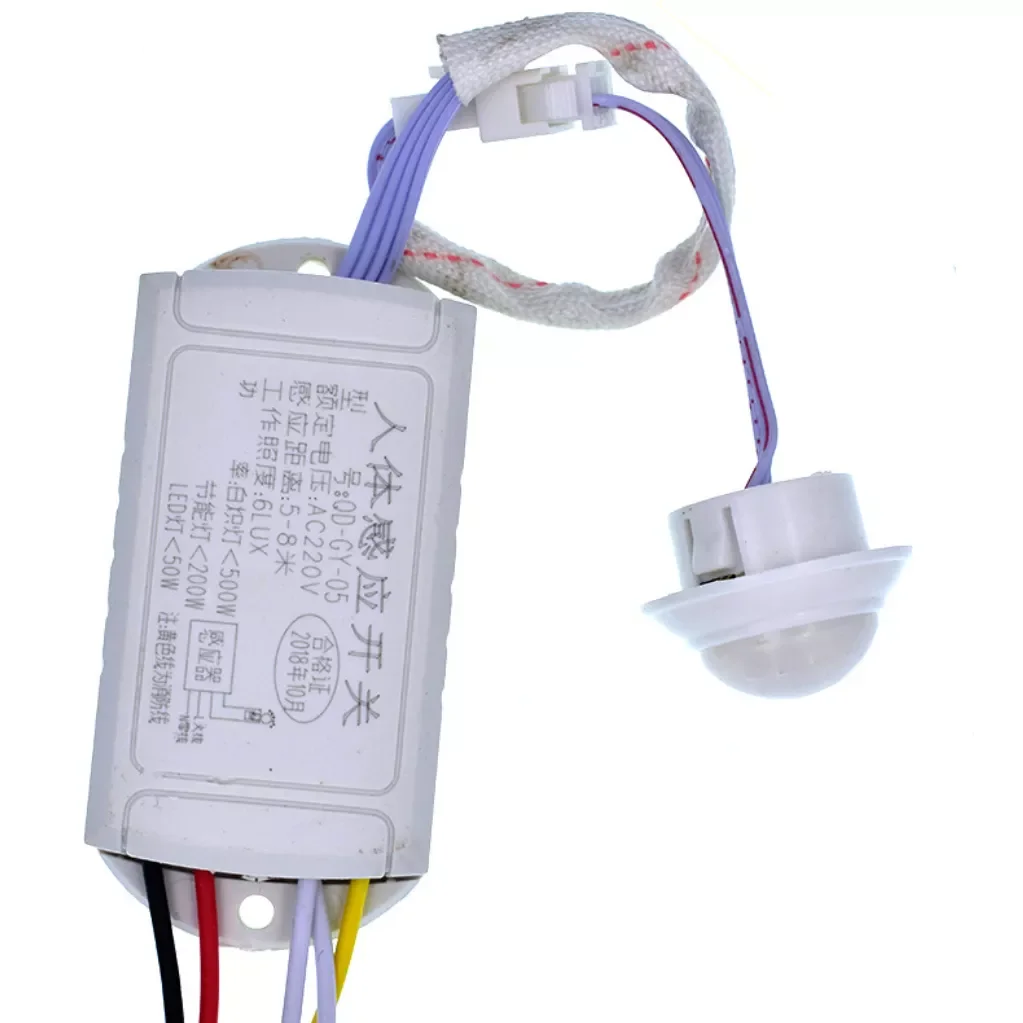 Adjustable Movement PIR Switch IR Infrared Body Sensor Intelligent Switch Light 220V for Lamp Motion Sensing Switch