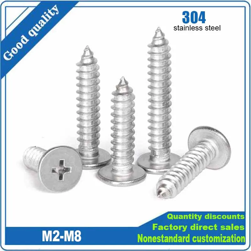 

5/50 шт., саморезы из нержавеющей стали, M2, M2.3, M2.6, M3, M3.5, M4, M5, M6, M8, 304