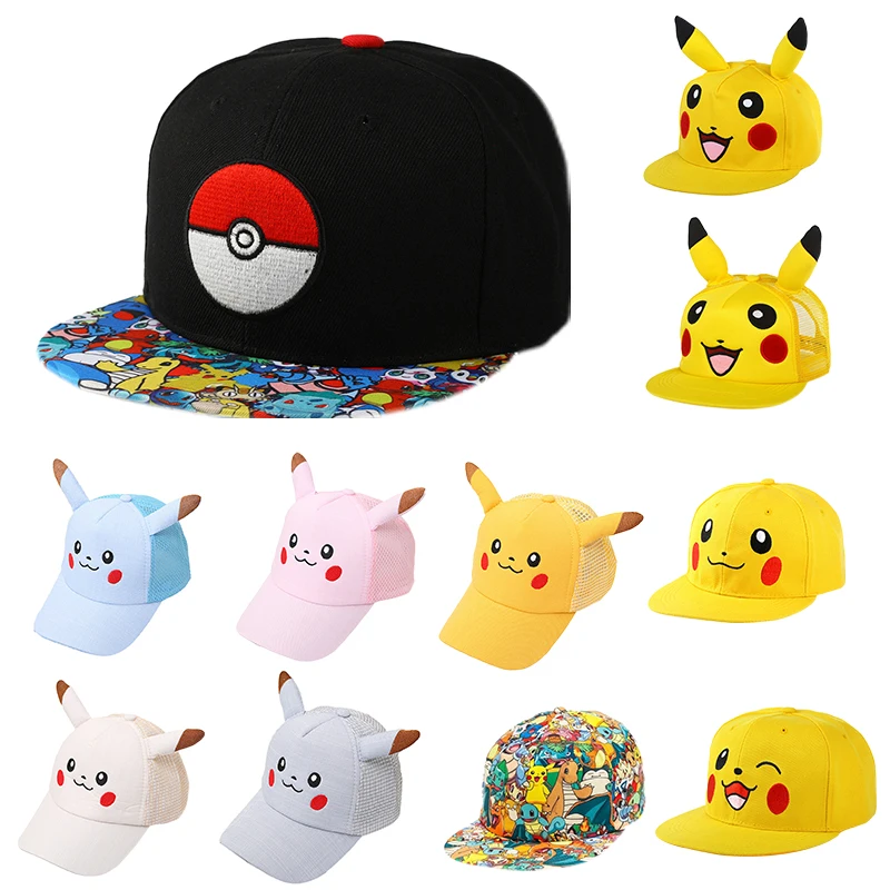 Новинка детская игрушка для косплея в стиле хип-хоп |