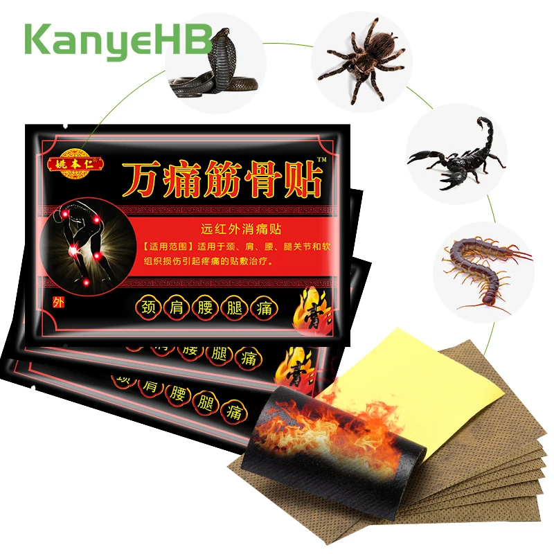 24 шт. = 3 пакета обезболивающий пластырь с ядом скорпиона ревматоидный артрит