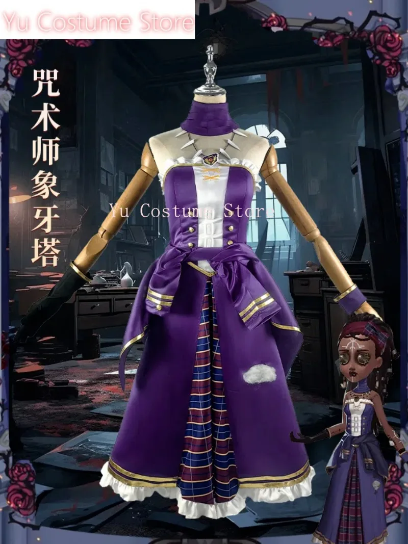 Yu Costume Identity V Patricia Dorival Conjurer Косплей Костюм Cos Game Аниме Вечеринка Униформа Хэллоуин