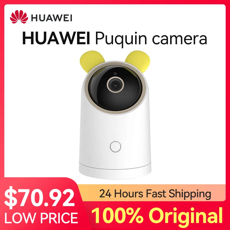 

Huawei Puquin smart home camera can be secure, efficient, convenient and fast wi-fi connection