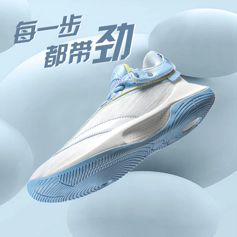 G2-KT8 NEW ARRIVAL LIGHTWEIGHT BASKETBALL SHOES BREATHABLE CONFORTABLE SPORTS SHOES UNISEX TRAINING ATHLETIC SNEAKERS MEN 2022