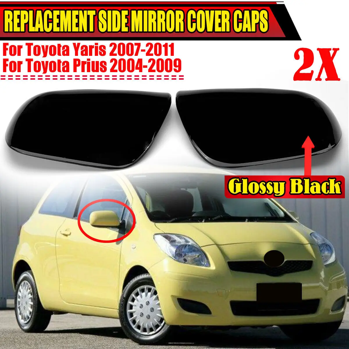 

Левая и правая боковая накладка зеркала для Toyota 2007 - 2011 Yaris 2004 - 2009 Prius, черные запасные зеркала заднего вида