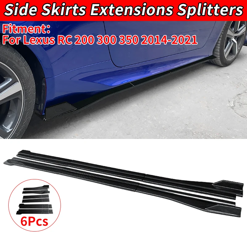 Для Lexus RC 200 300 350 2014-2021 Автомобильные Боковые удлинители бампера двери