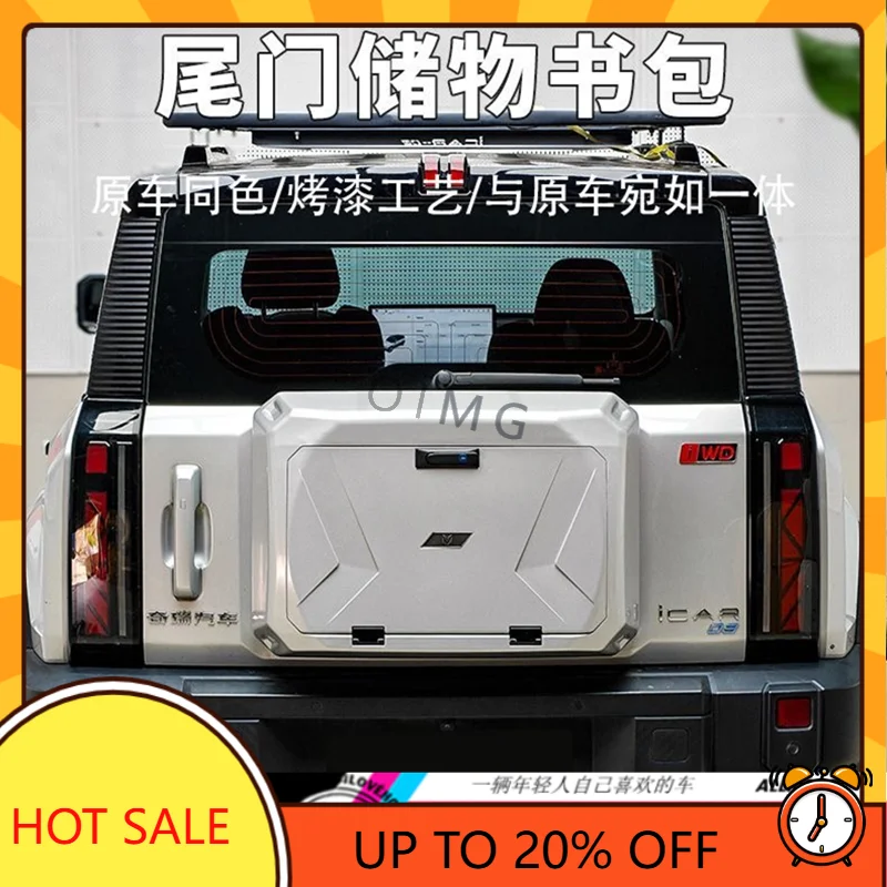 Фото OIMG Высококачественный органайзер для багажника Chery I CAR03 Fengyun X3L, внешние аксессуары, замена по индивидуальному заказу №1