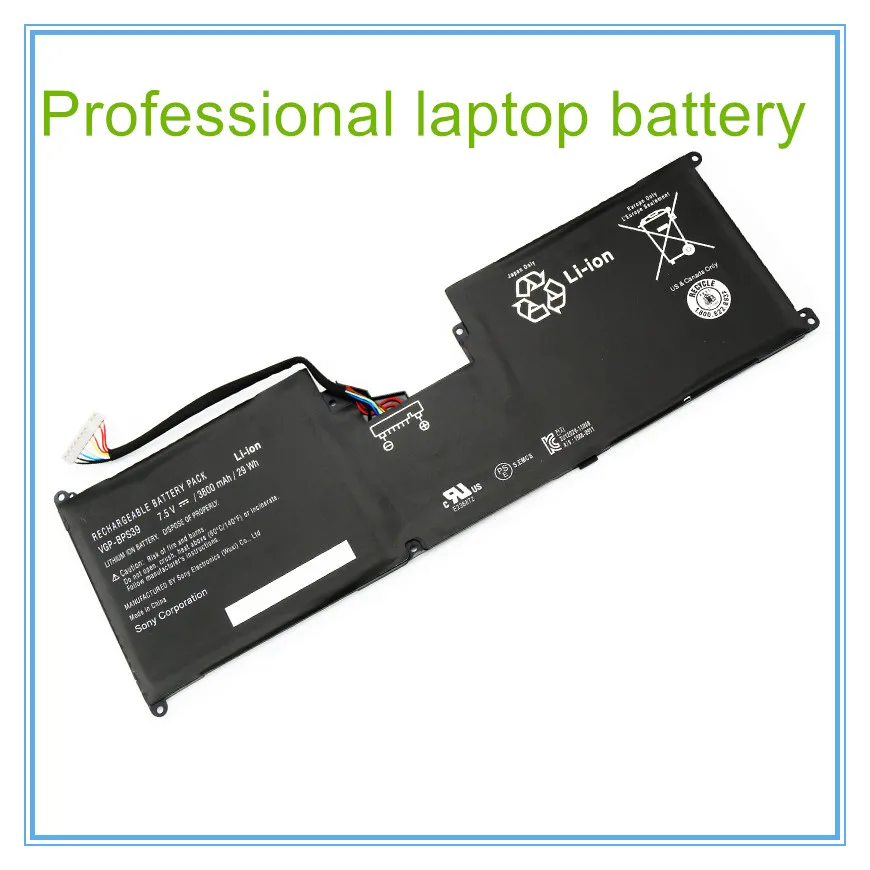 VGP-BPS36 BPS36 Аккумулятор для ноутбука 13 Touch 13,3 