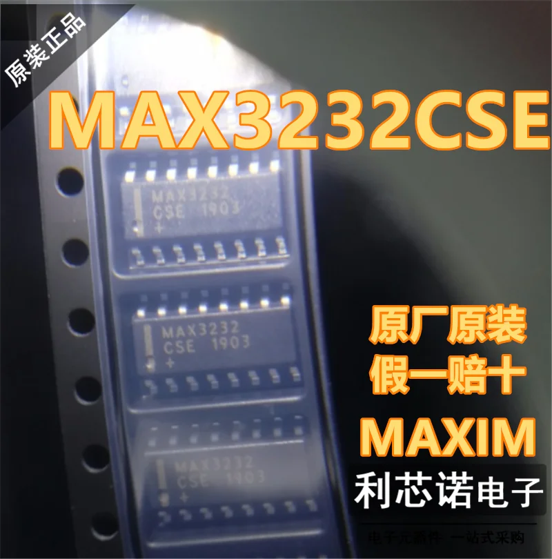 

Бесплатная доставка MAX3232CSE MAX3232CSE T SOP16 10 шт.