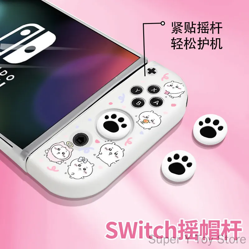Защитный чехол для контроллеров Joy-Con Chiikawa Switch OLED, матовый, из мягкого силикона, с защитой от отпечатков пальцев, аксессуары, подарок на Рождество (art.: 3920db00d049a) - 3920db00d049a