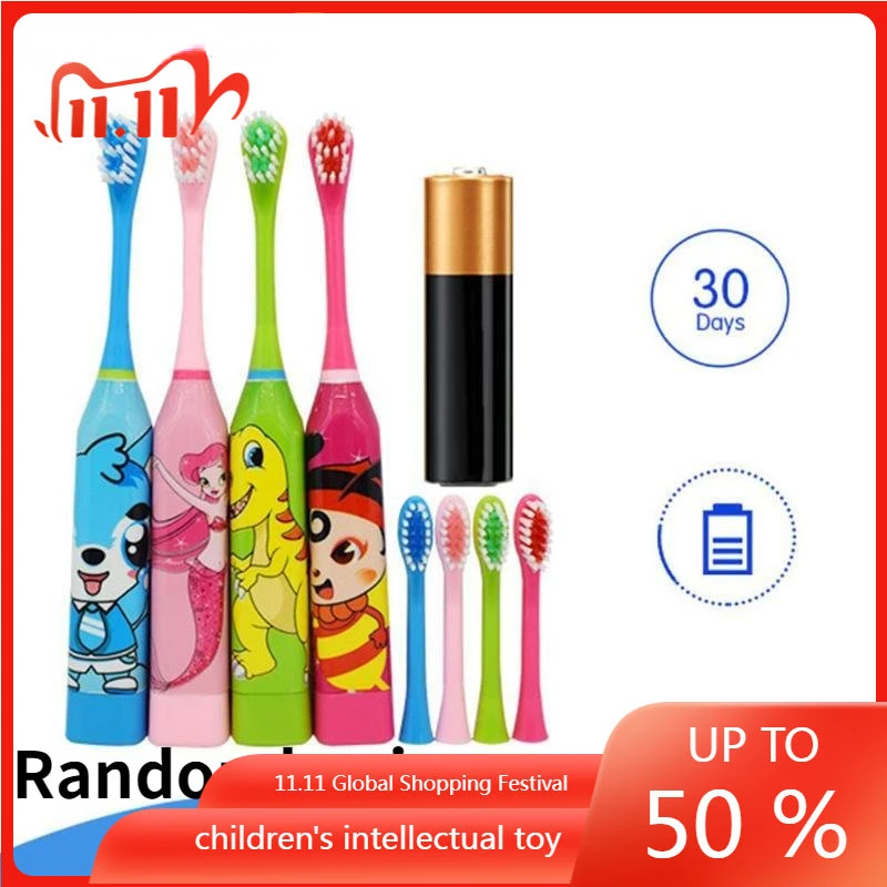 

Детская электрическая зубная щетка, ультразвуковая Мягкая щетина с мультяшным рисунком