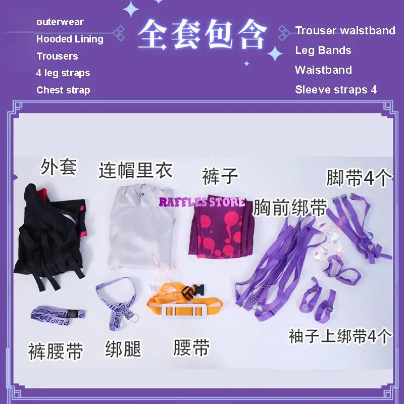 Vtuber NIJI SANJI Uki Violeta косплей парик темно-фиолетовый градиент длинные волосы аниме