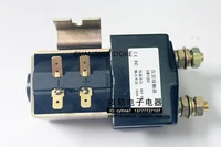 for albright sw180 sw180 4 sw180 283 sw180b 751 24v contactor type zjw200a czw200a sw180 24v dc contactor 24 hours delivery