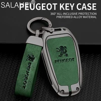 metal car key case cover keyring leather keychain for peugeot 3008 4008 5008 208 ds3 ds5 keyring auto decorative accessories