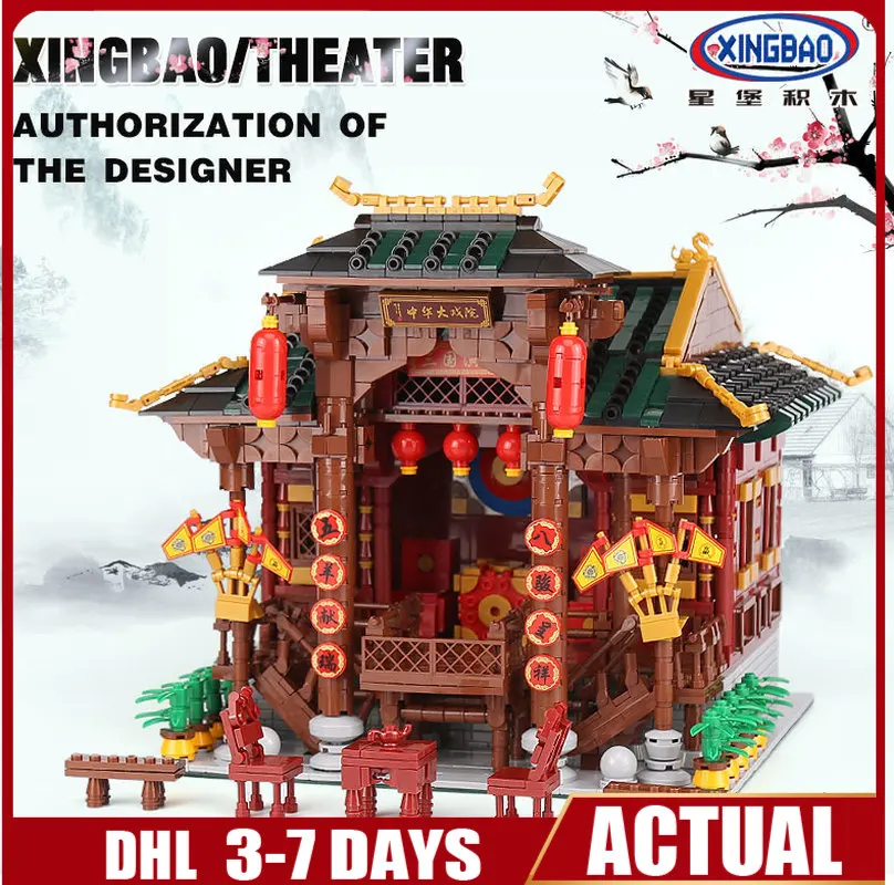 

3820PCS XINGBAO 01020 Chinese Old Theater Set City Creator Street View MOC Model Building Blocks Birthday Gifts Toys for Kids